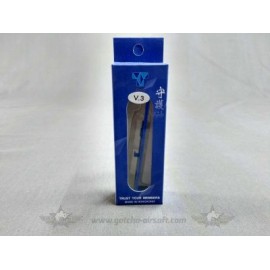 Tappet Plate Ver 3 SHS