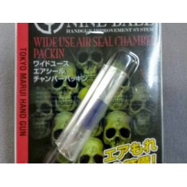 Bucking VSR Nine Ball